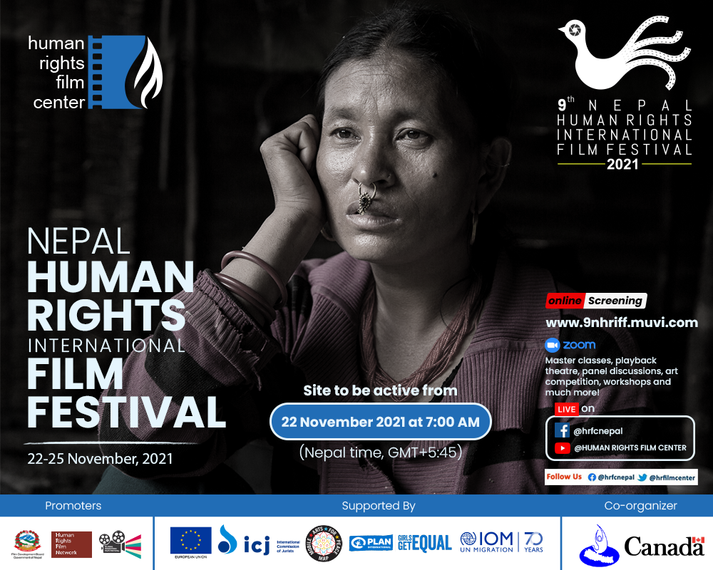 9th HRIFF